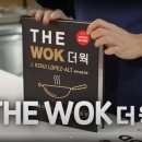 승우푸드 이미지