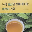 다다티하우스 이미지