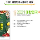 민구축산 네이버블로그