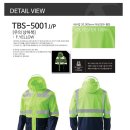 엠알오디포 이미지