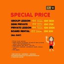 2022-03-0361 | 22년03월 발리여행 꾸따 서핑