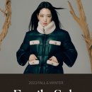 2024 대현 패밀리세일 정보글 _대현 패밀리세일 직원명, 사번, 임직원 사번 공유