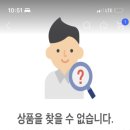 시흥곱창 이미지