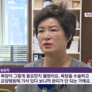 희망의료기(복지용구) 이미지