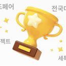 디랩코딩
