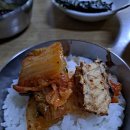 소문난식당 이미지
