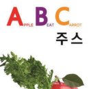 차령농원 이미지