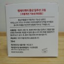 일루션유통 네이버블로그