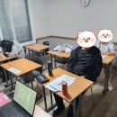 이보경의영어전문공부방 | 포항 영어 전문 공부방 후기 – 내신과 수능 1등급으로 성장한 경험