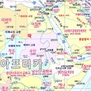세계에서 가장 긴 강《나일강》