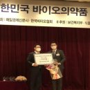 지아이코리아 이미지