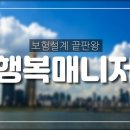 청궁 이미지