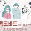 비타민나무의원 이미지