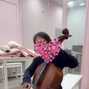 블루밍이화음악학원 이미지