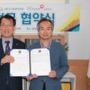 금천구시설관리공단