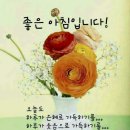은혜세탁소 이미지