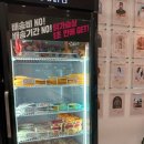 181 피트니스 라운지 | 오산대역헬스장, PT잘가르치는 181피트니스 라운지 :)