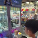 외동게임랜드 이미지