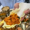 세븐일레븐 고양롯데아울렛점 | [ 고양맛집 ] 고양 이케아 한정식 맛집 쌈밥한 쌈밥 롯데아울렛점점 다녀온 솔직후기