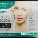 수앤수스킨케어 이미지