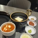 분당 고기 구워주는 집! 모임하기 좋은 한돈곳간 내돈내산 솔직후기