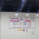 차돌면옥 이미지