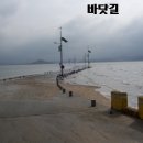 해너미민박 이미지