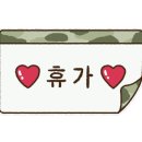 (주)감성타코 가로수길점 이미지