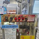 전복해신탕 | 경기도 이천 호국원 맛집 성호네왕코다리동태탕 문어전복해신탕 후기