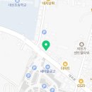 창공부동산공인중개사사무소 이미지