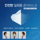 시프트디자인컨설팅 이미지