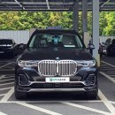 bmw x7 40i 리스 신차출고를 소개합니다