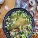 백합반찬가게