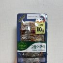다이어트 식품 내돈내산 솔직후기 그릭요거트 추천 마이노멀 그래놀라까지