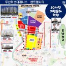 제니스빌딩 이미지