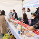 영동 이미지