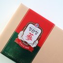 한한판매원