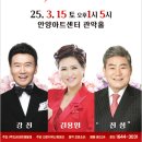 데이 데이 콘서트 Ⅰ 유다빈밴드 X 범진 네이버블로그
