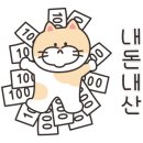 원포레스트 네이버블로그