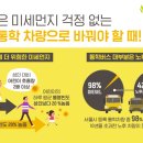 YK 유도클럽 네이버블로그