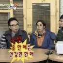 1월 일상_빠르게 지나간 행복한 시간