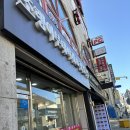 조랭이부대찌개&장칼국수 | 강원도 하이원 맛집 조랭이부대찌개 장칼국수, 리조트 강원랜드 사북역 근처 식당