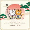 (주)대성지기
