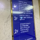 KNN당구장 이미지