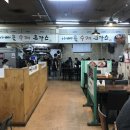 강남역 맛집 아빠곰수제돈까스♥ 진짜진짜 맛있어요 짱짱