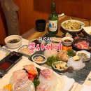 부산역 횟집 뽕사시미 기막힌 부산 중앙동역 일식맛집 모듬회코스B