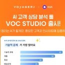 툴스튜디오