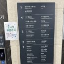 북수원도서관 2층 | 경기도 수원 가볼만한곳 광교 경기도서관 아이랑 실내 놀거리