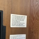 큐산
