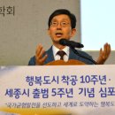 미래준비